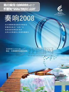 免費(fèi)下載橋廣告設(shè)計(jì)素材與模板 千圖網(wǎng)代理代辦指南